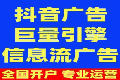 百度推广返点案例：助力企业拓展市场