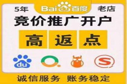 百度竞价包年服务，提升企业网络曝光率——真实案例分享